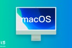 苹果 macOS 14.4 开发者预览版 Beta 4 发布