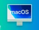 苹果 macOS 14.4 开发者预览版 Beta 4 发布